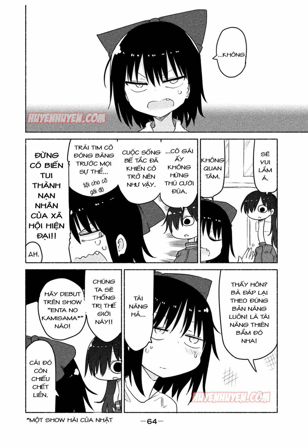 mononoke sharing chapter 7 6