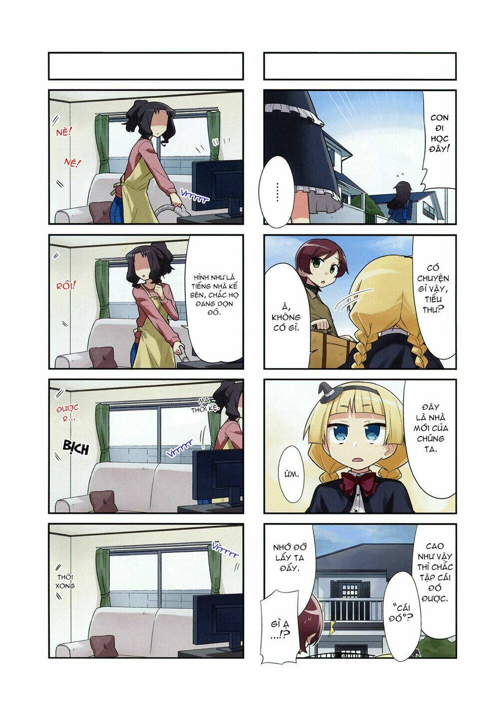 majyo to houki to kurobuchi megane chapter 1 7