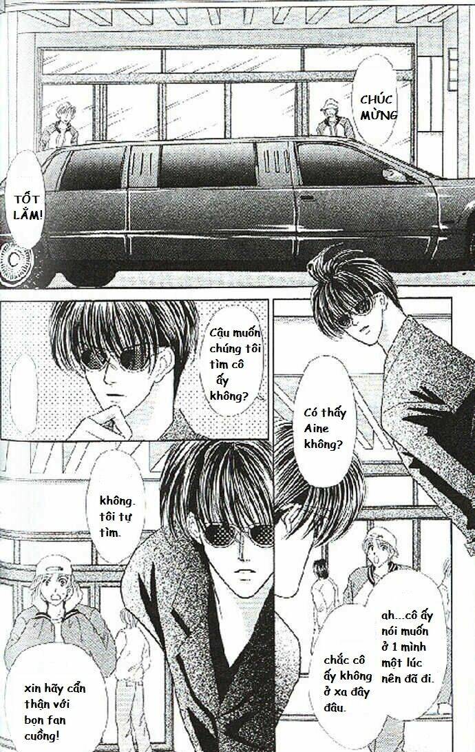 kaikan phrase chapter 33 11