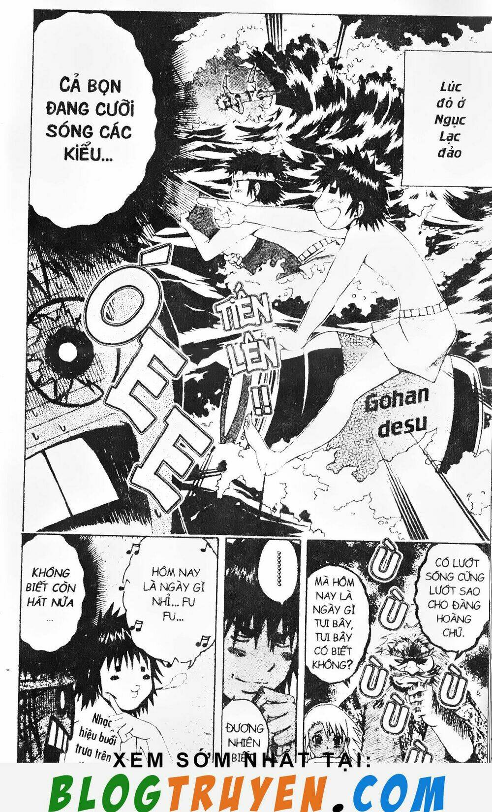 mr.fullswing chapter 151 6