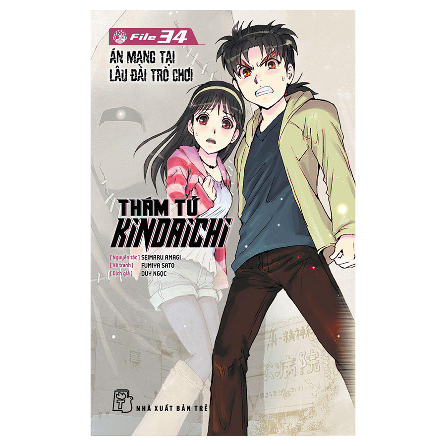 Thám Tử Kindaichi - Tập 34