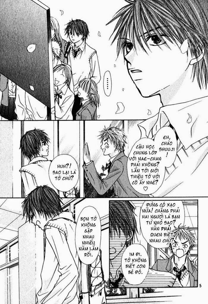 koi no akashingou chapter 0 4