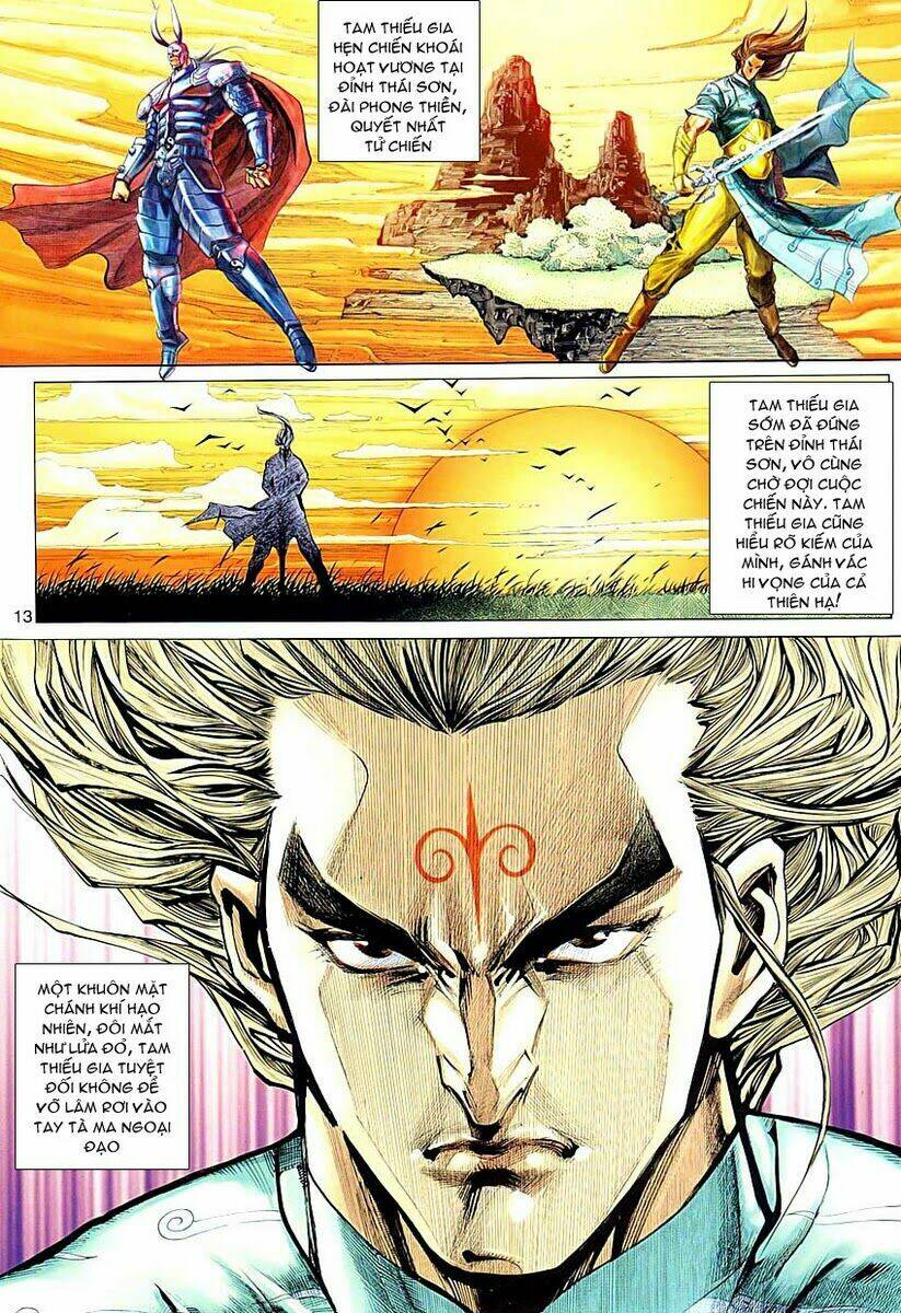 cổ long quần hiệp chapter 1 12