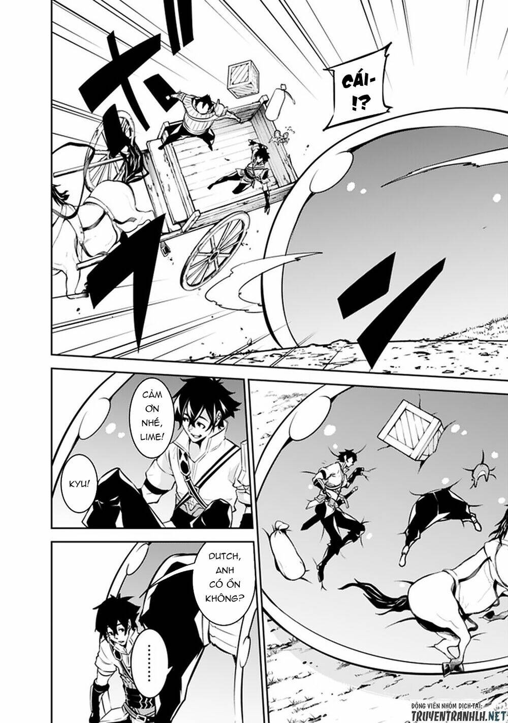 shijou saikyou no mahou kenshi, f rank boukensha ni tensei suru ~ kensei to matei, 2 tsu no zense om chapter 37 12