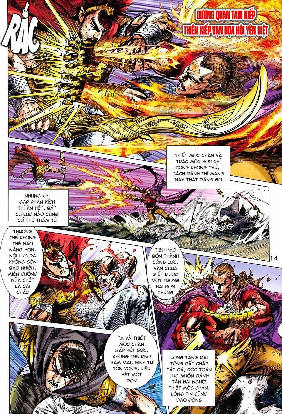 thiên tử truyền kỳ 8 - thương thiên bá hoàng chapter 70 14