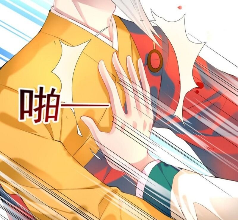 vương gia, áo lót của ngươi rơi mất rồi chapter 57 26