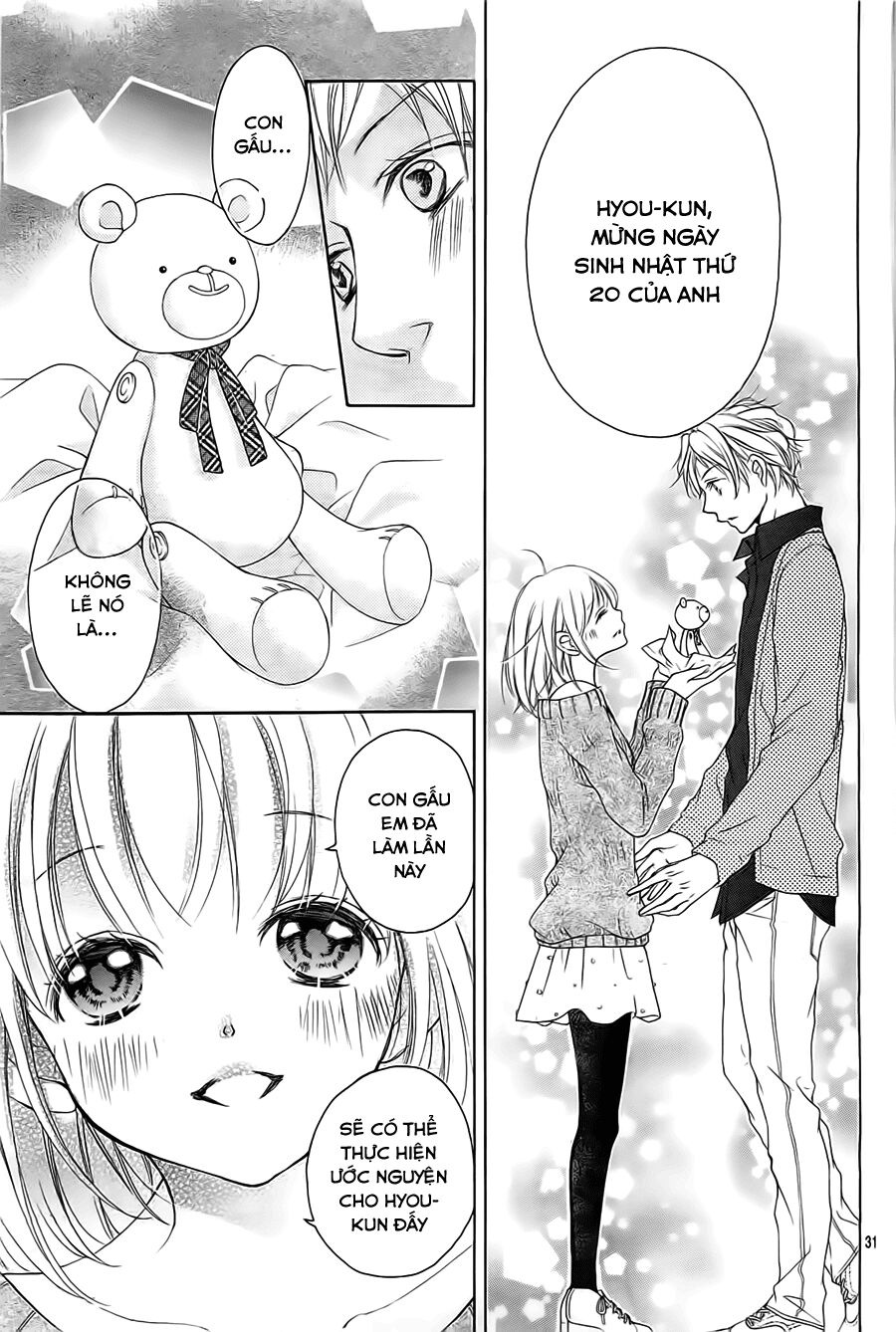 hana ni kedamono os chapter 1 32