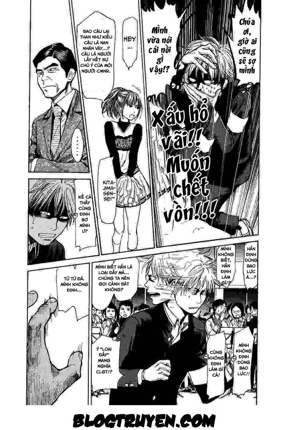 again!! chapter 16 9