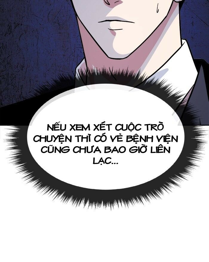 change (jinyuan) ss2 chapter 38 66