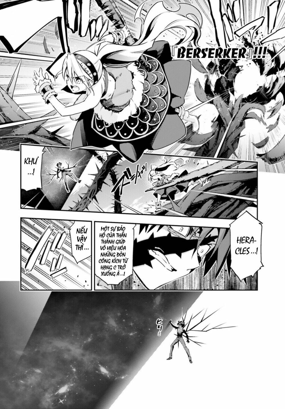 fate/kaleid liner prisma illya drei! chapter 56 11