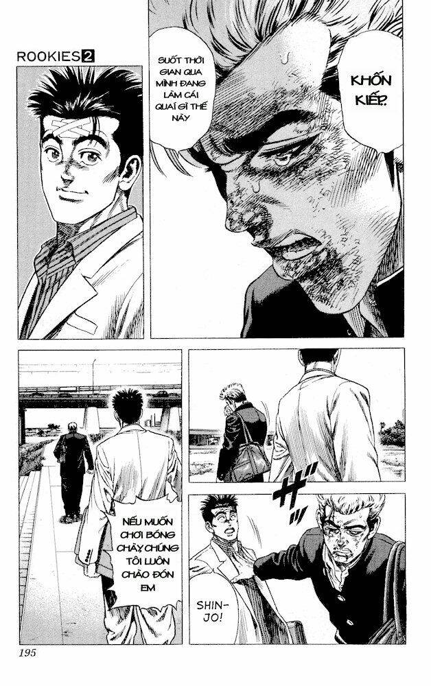 rookies chapter 18 19