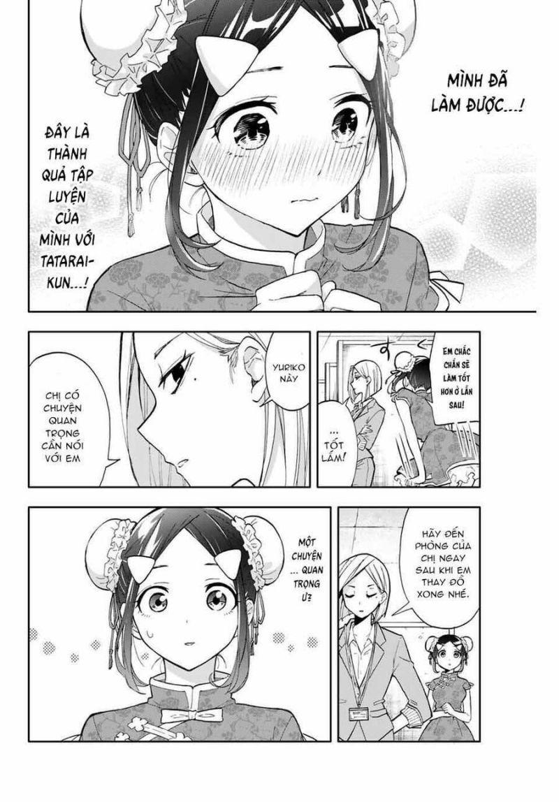hanazono-sanchi no futago-chan chapter 33 2