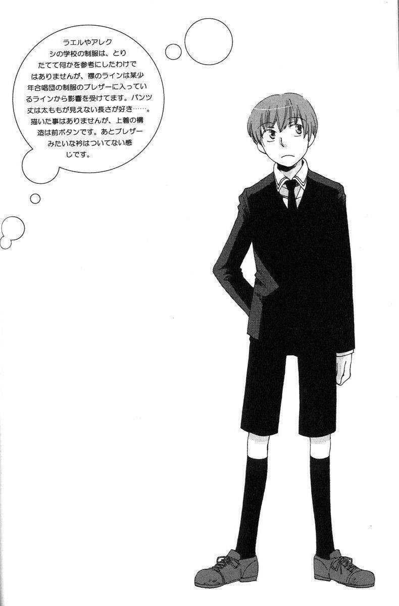 shinkuu yuusetsu chapter 3 1