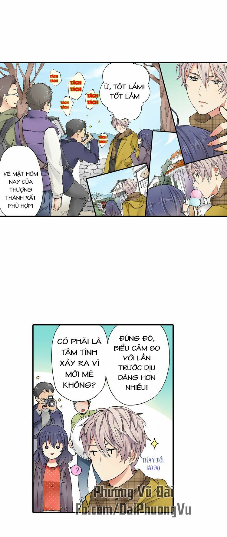 mệnh lệnh tuyệt đối của bá đạo vương tử chapter 17 78