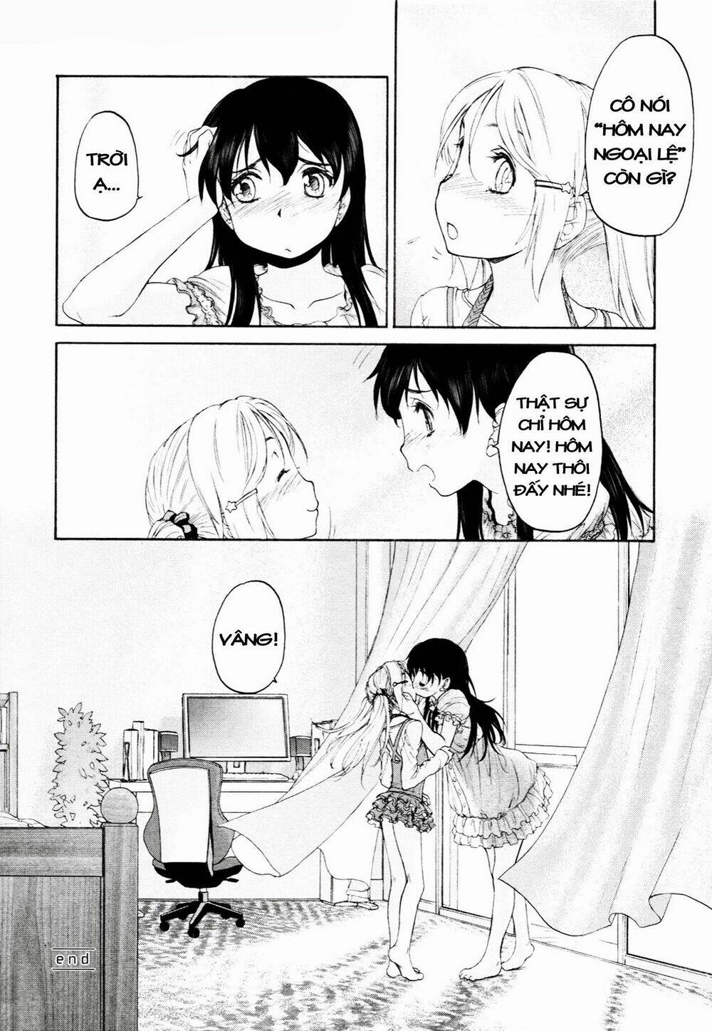 hoshikawa ginza district 4 chapter 5 17