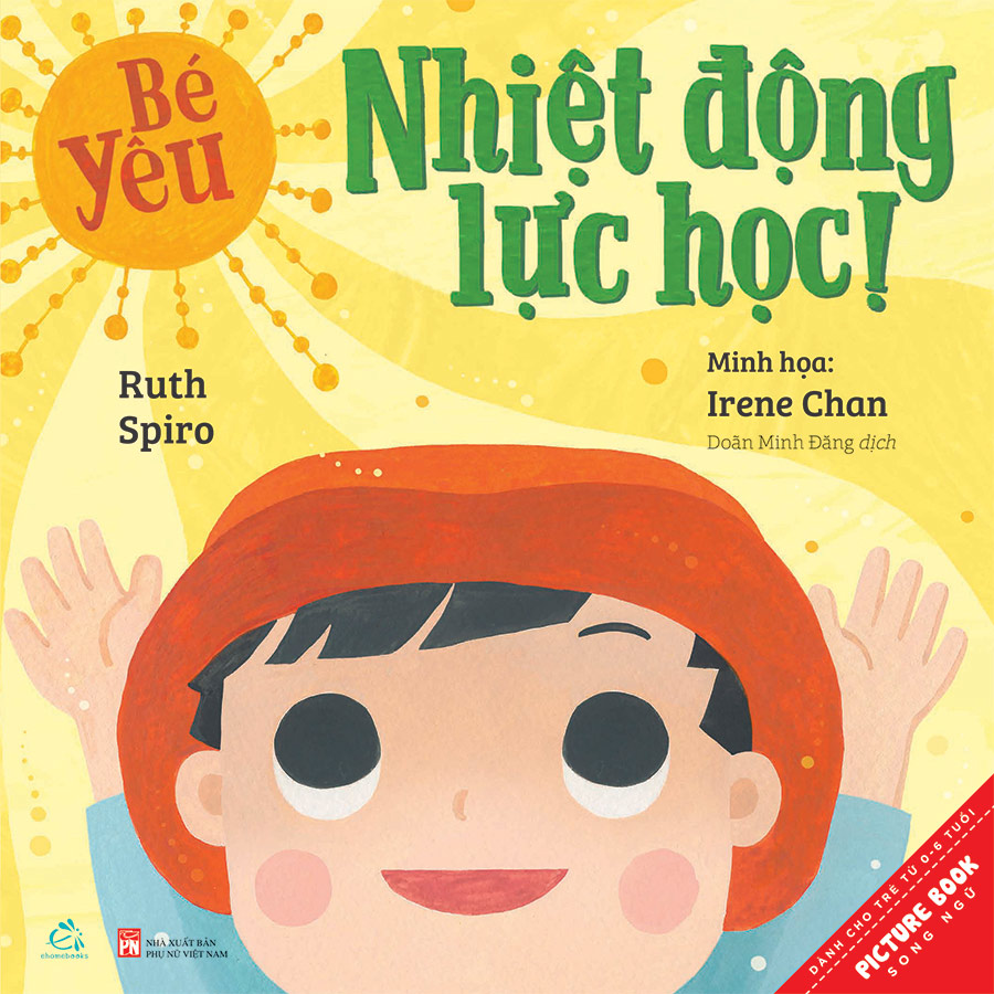 Combo 1 (4 Cuốn): Bé Yêu Kỹ Thuật Kết Cấu Công Trình + Bé Yêu Lực Hấp Dẫn + Bé Yêu Năng Lượng Xanh + Bé Yêu Nhiệt Động Lực Học