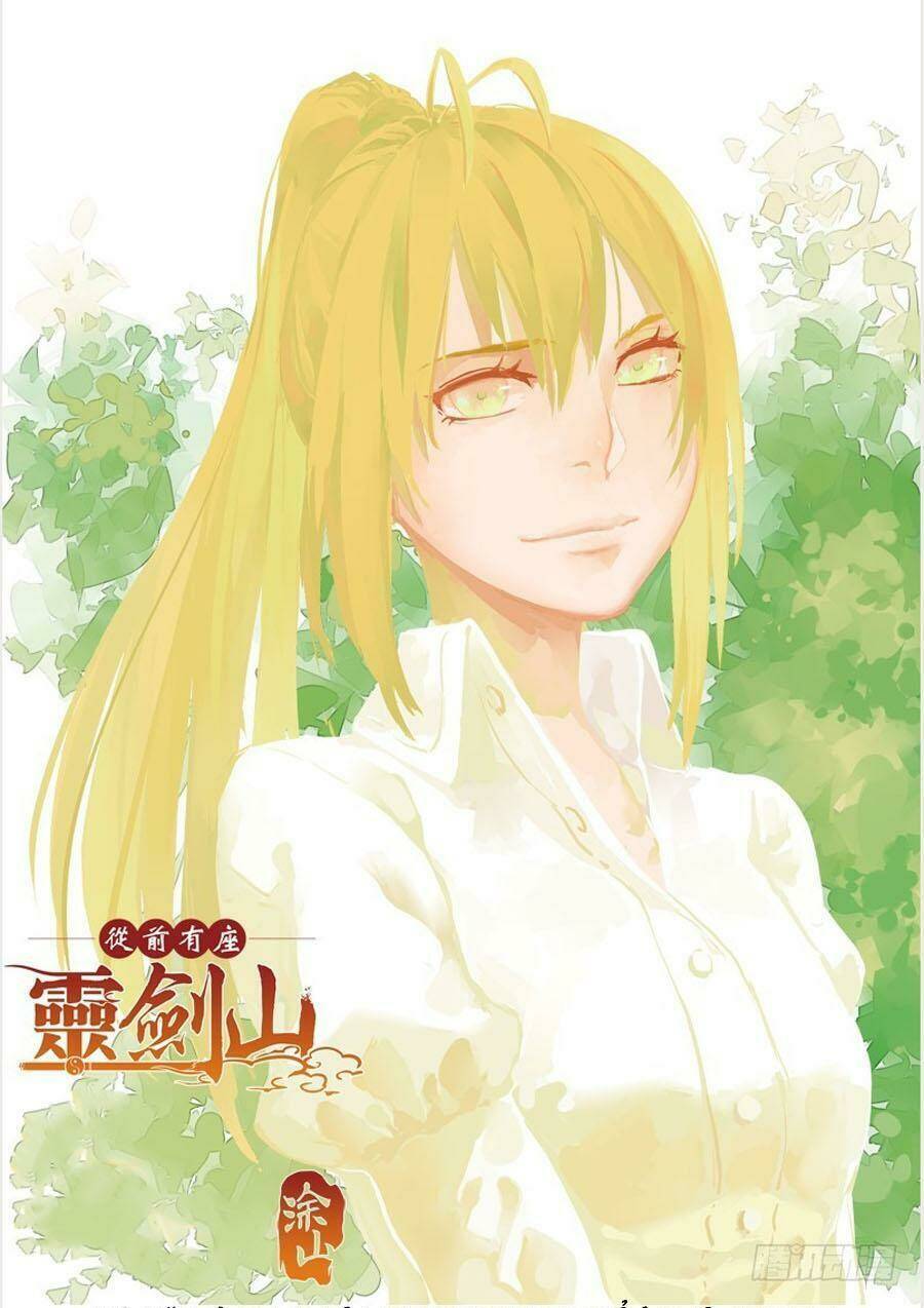 trước kia có tòa linh kiếm sơn chapter 470 1