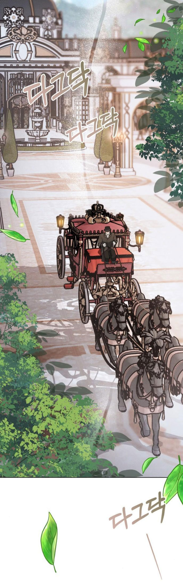 Thời Đại Của Oman chapter 6.2 11