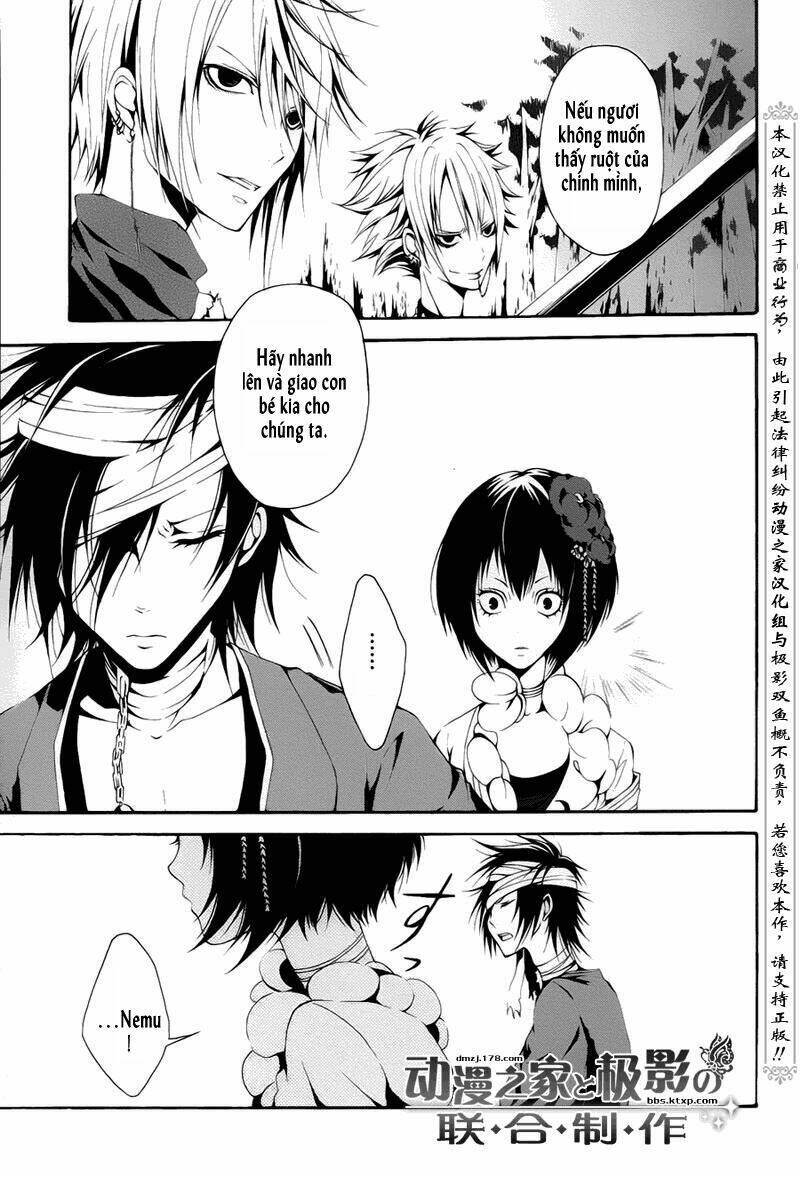 teiden shoujo to hanemushi no orchestra chapter 1 22