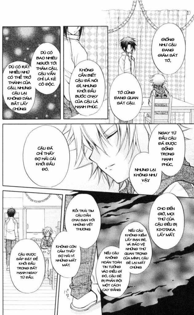 spiral: suiri no kizuna chapter 64 17