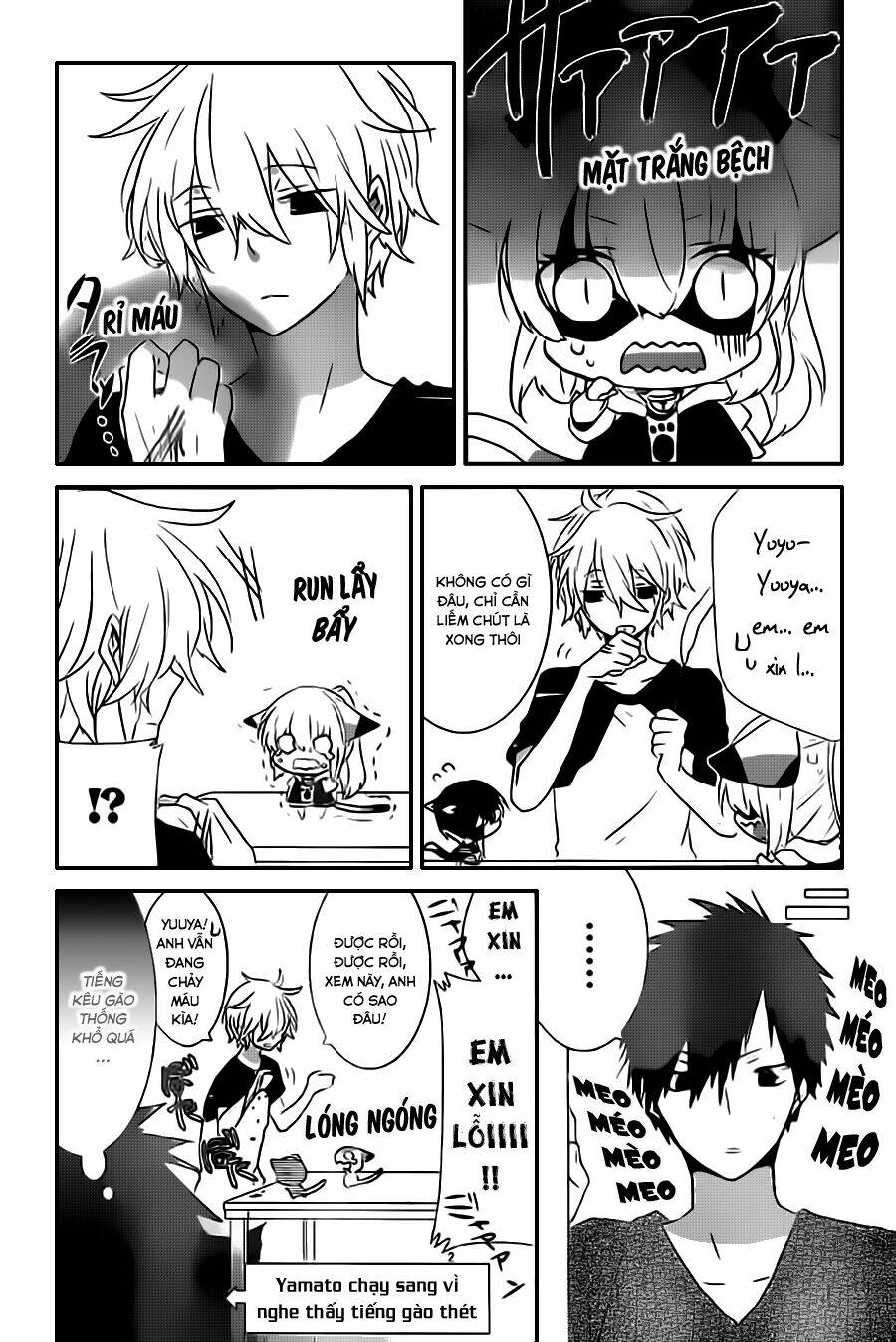 nukoduke! chapter 20.2 3