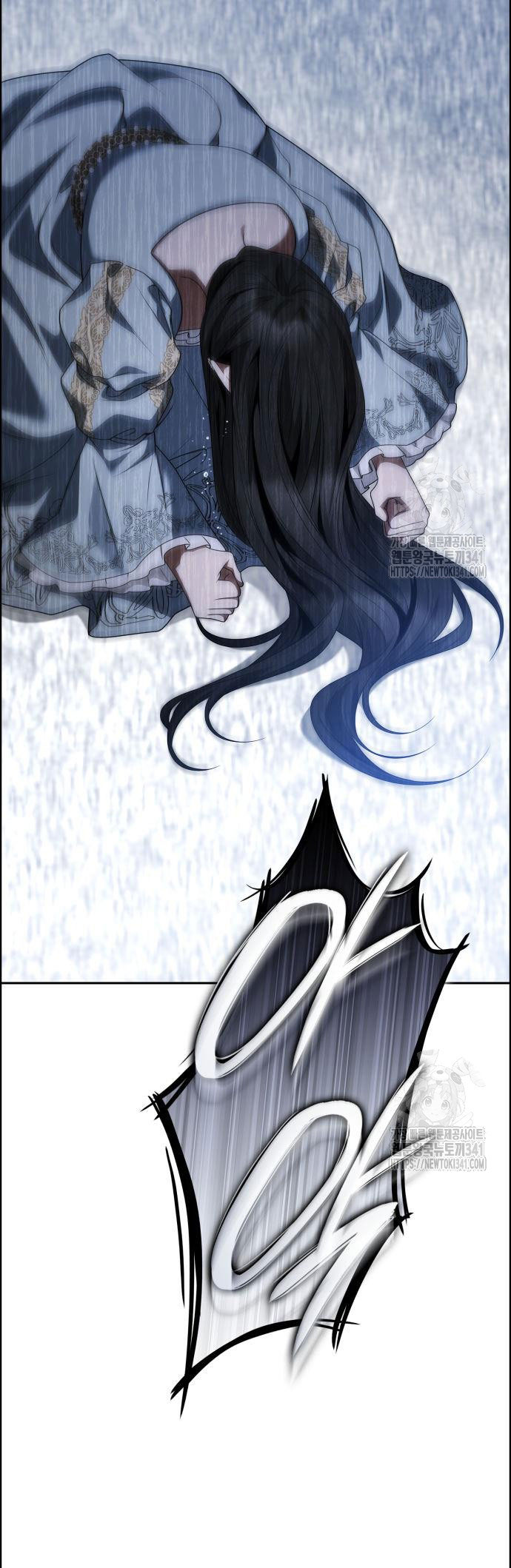 chị yêu, kiếp này em sẽ là hoàng hậu chapter 101.1 66