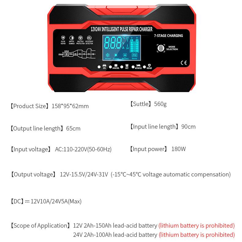 Bộ sạc pin xe mới đầy đủ tự động 12V / 24V thông minh sạc sạc sạc xung sạc sạc nhanh cho AGM Gel dẫn đầu
