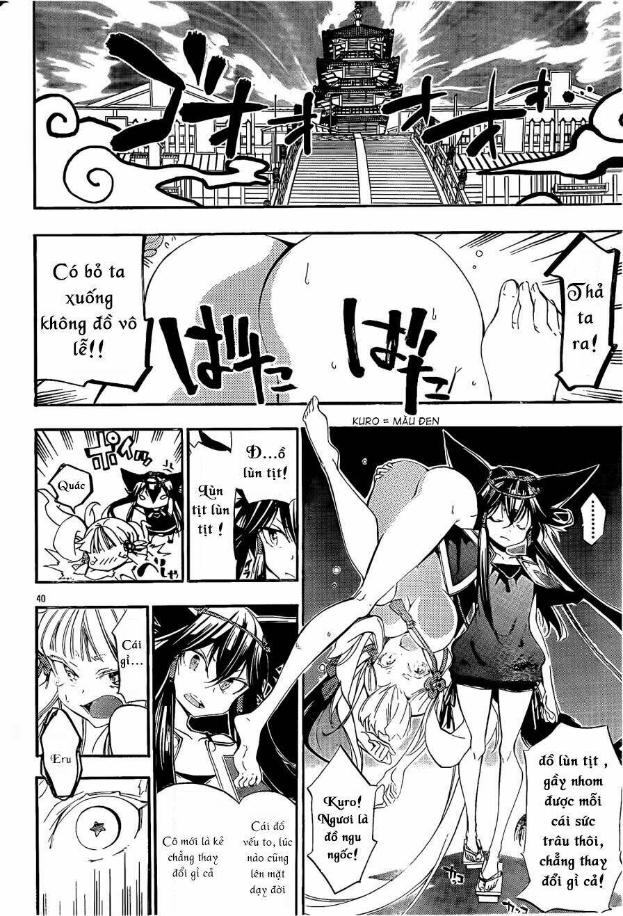 kami-sama drop chapter 6 43