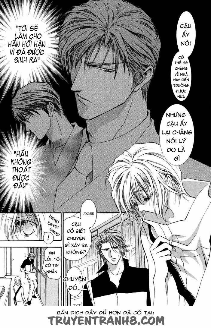 okane ga nai (no money) chapter 23 10