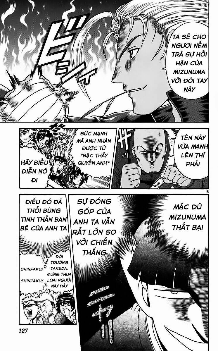 history's strongest disciple kenichi chapter 204 5