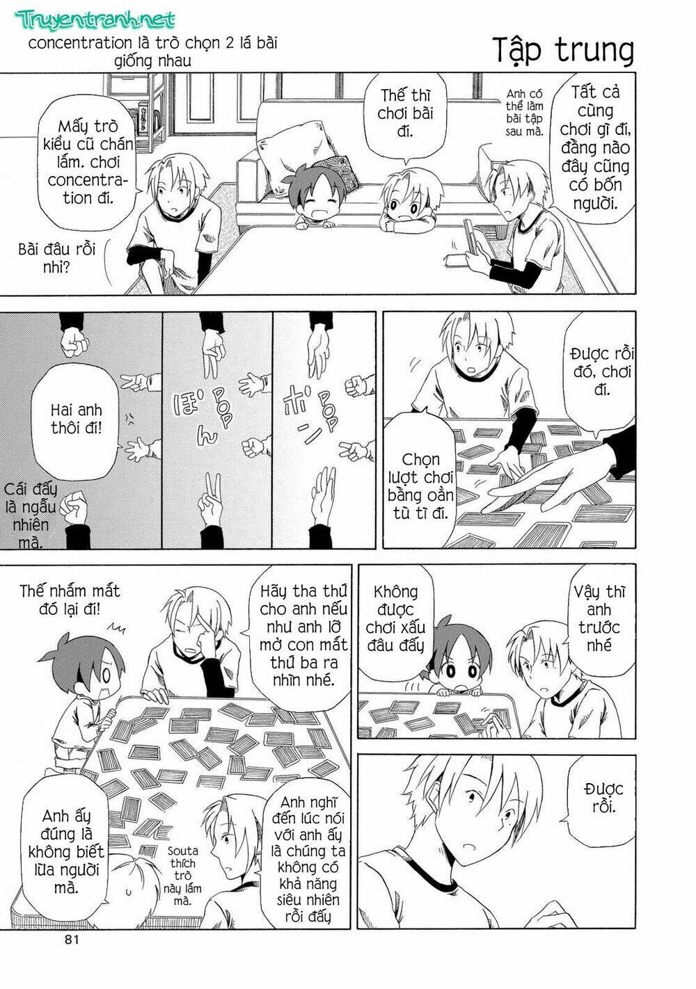 chichi to ko chapter 5 9