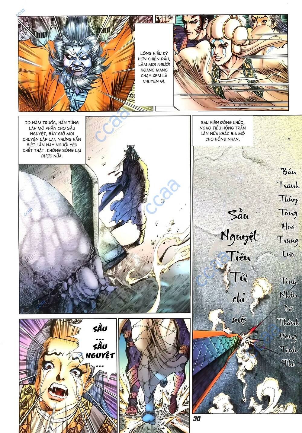 tích lịch chapter 41 7