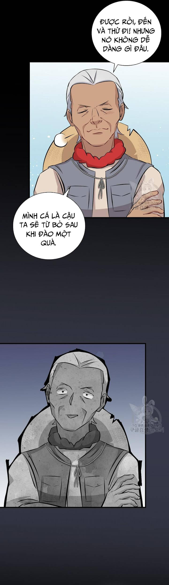 Level Up Chỉ Bằng Cách Ăn Cơm Chapter 156 28