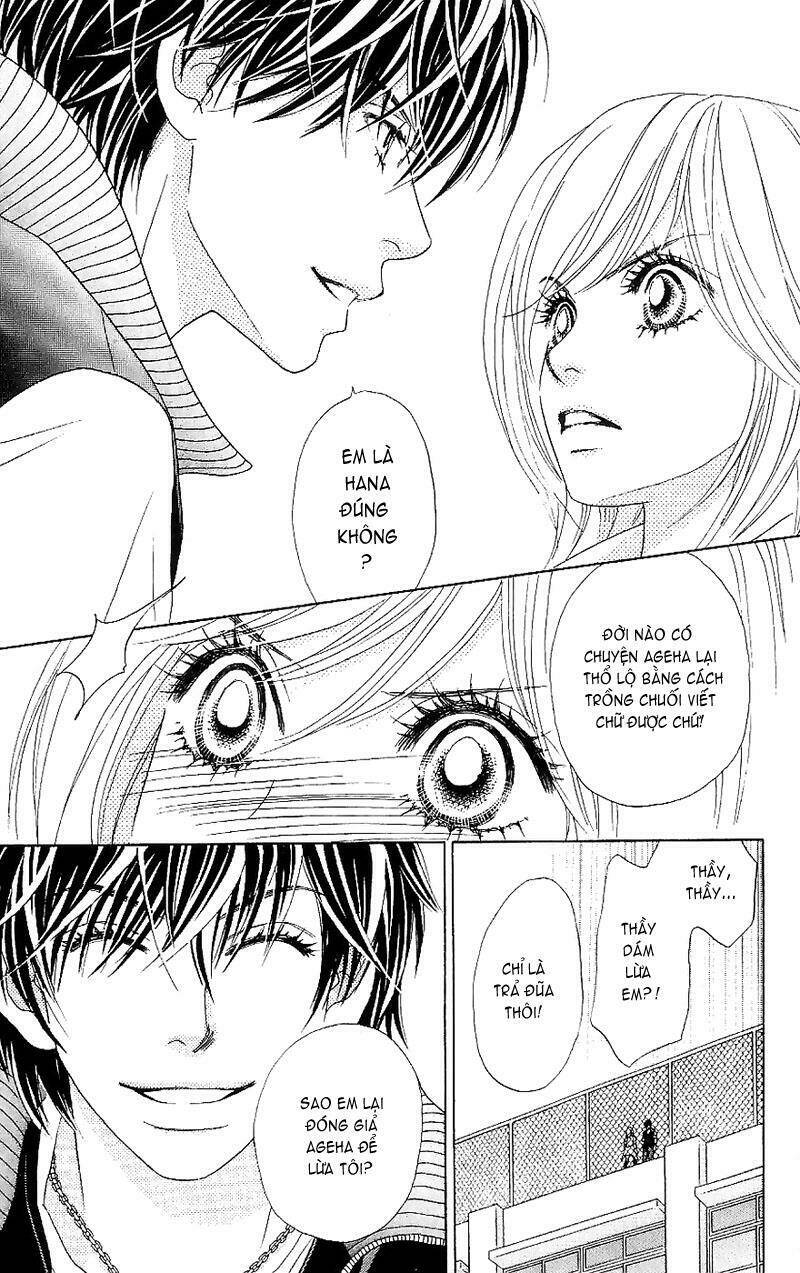 papillon hana to chou chapter 13 23