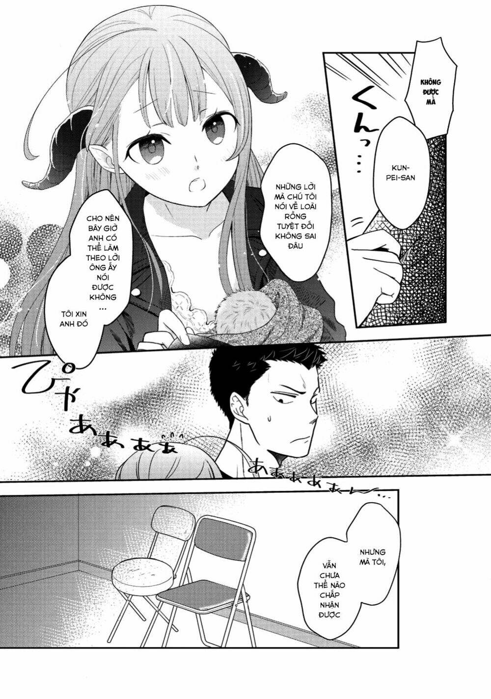 kitaku tochuu de yome to musume ga dekitan dakedo dragon datta chapter 2 27