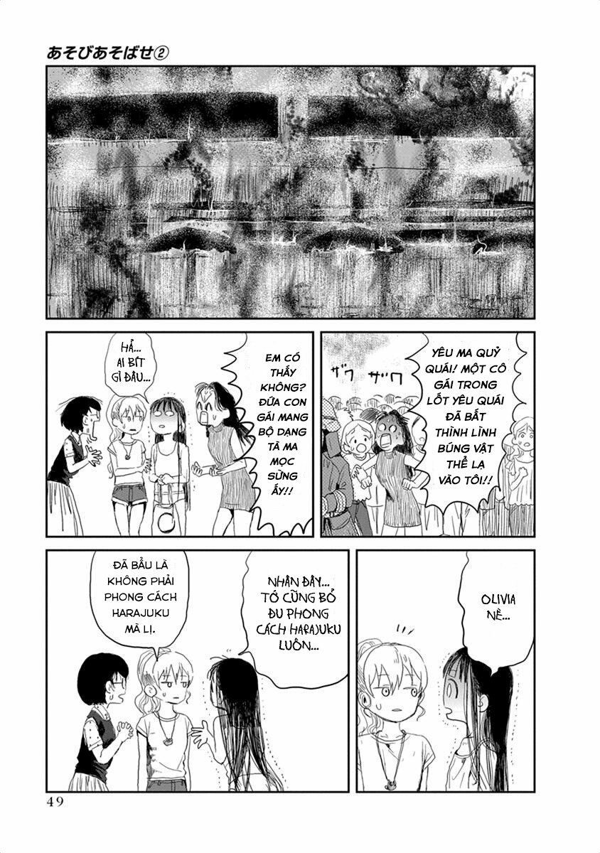 asobi asobase chapter 14 14