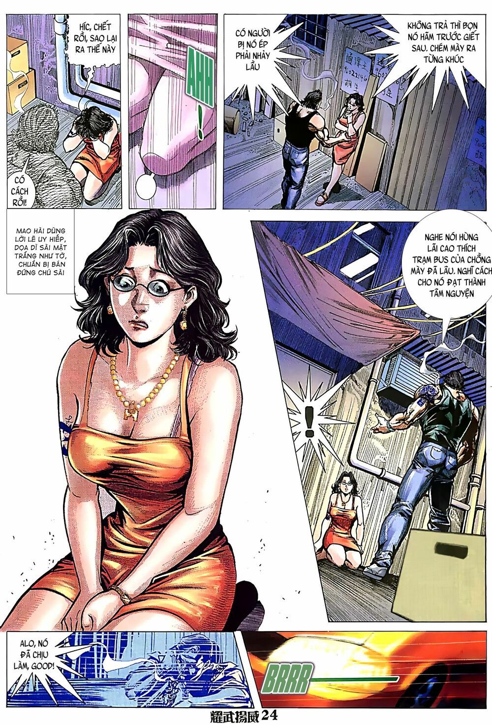 diệu võ dương oai chapter 118 9