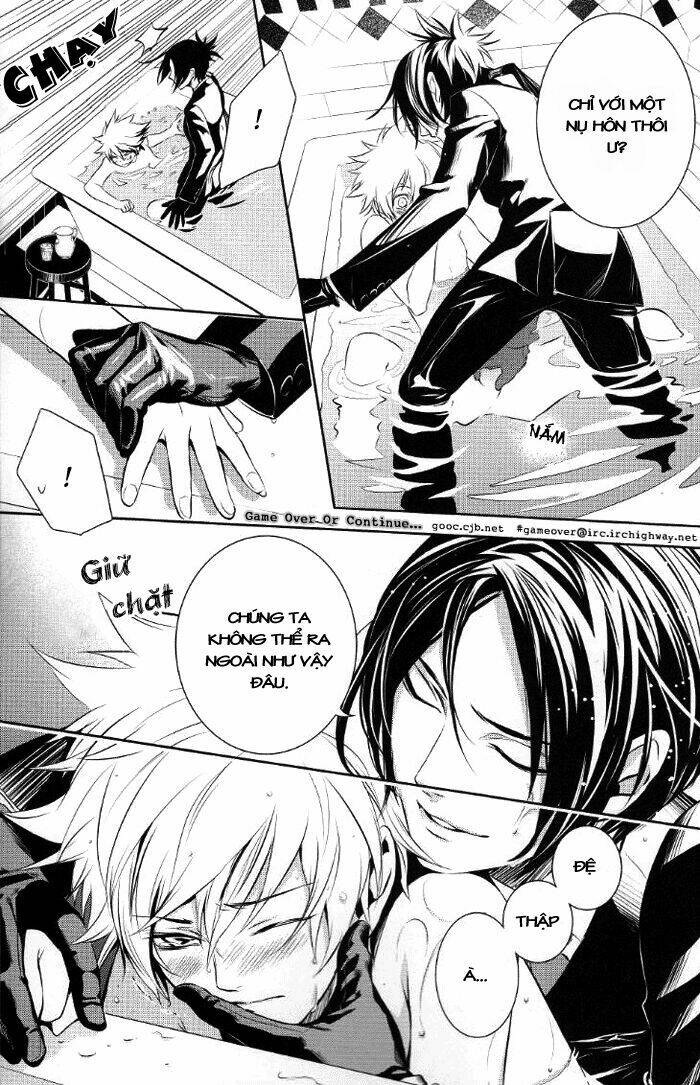 khr doujinshi - sweet ver. chapter 1 12