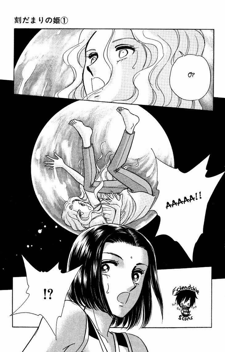 tokidamari no hime chapter 5 21