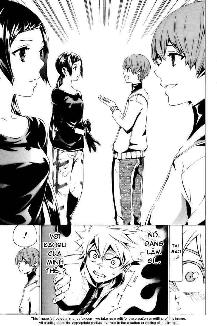 i-revo chapter 4.1 13