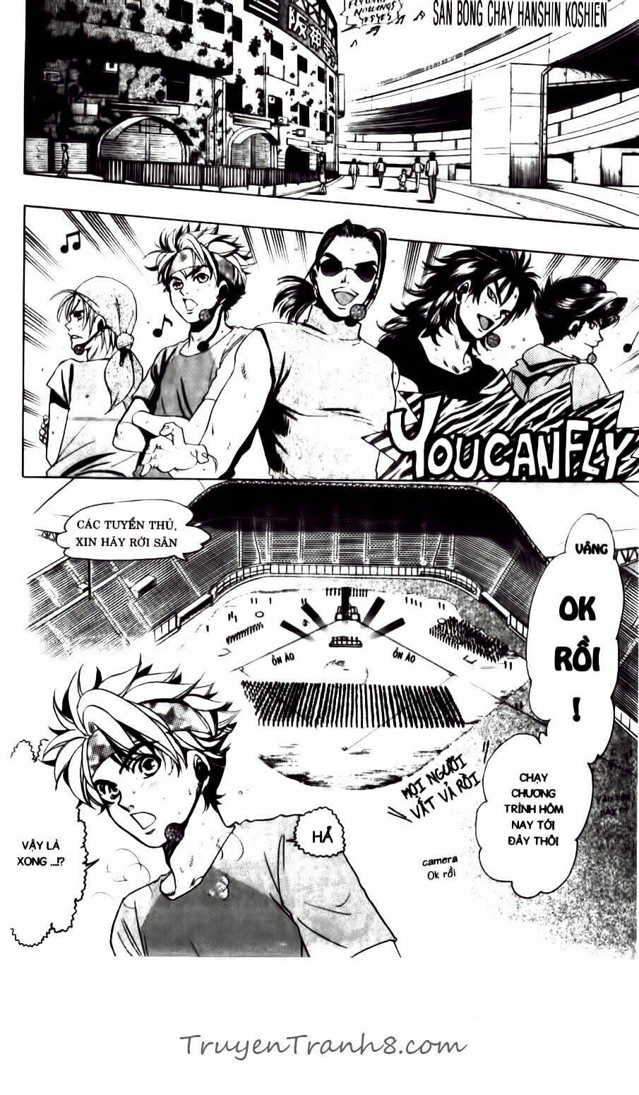 dragon voice chapter 65 5