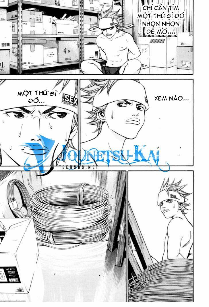 saru lock chapter 3 8