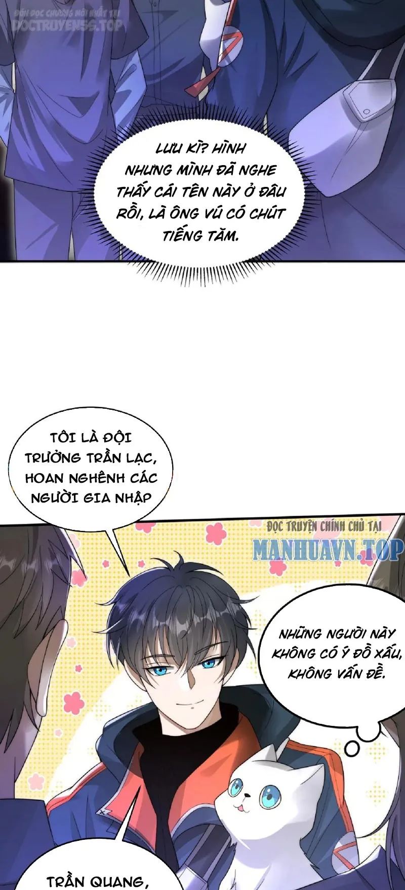 không gian hệ lão lục: dự trữ một vạn tấn thịt ngày tận thế chapter 62 15