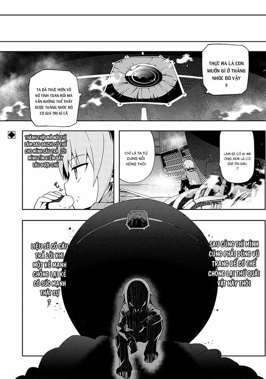 akarui sekai keikaku chapter 21 3