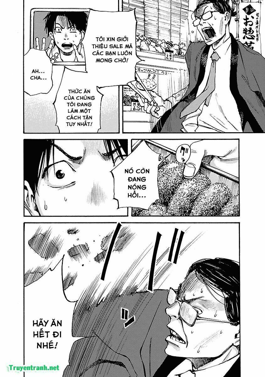 kuromachi chapter 1 15