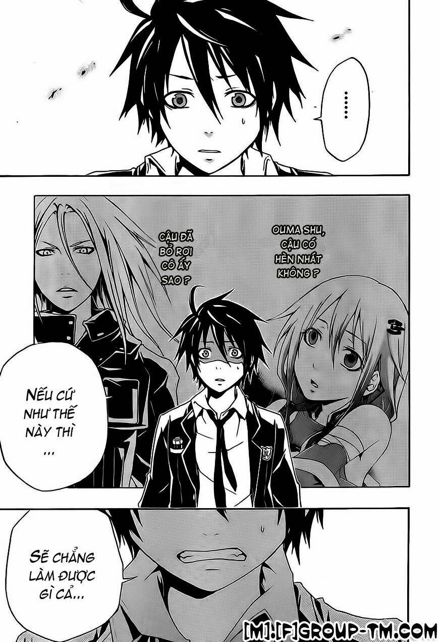 guilty crown chapter 2 19