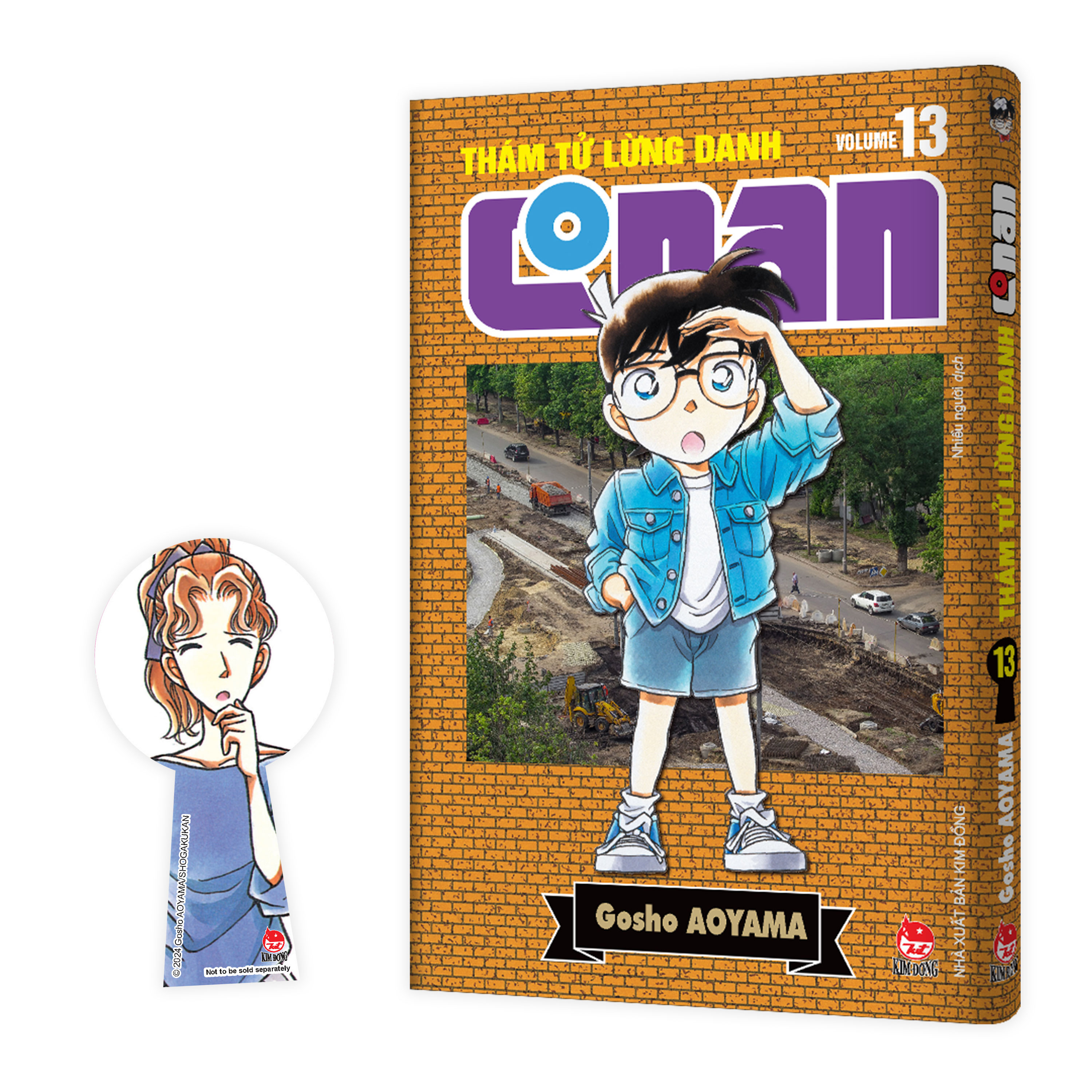 Thám Tử Lừng Danh Conan Tập 13 (Bản Nâng Cấp) [Tặng Kèm Bookmark]