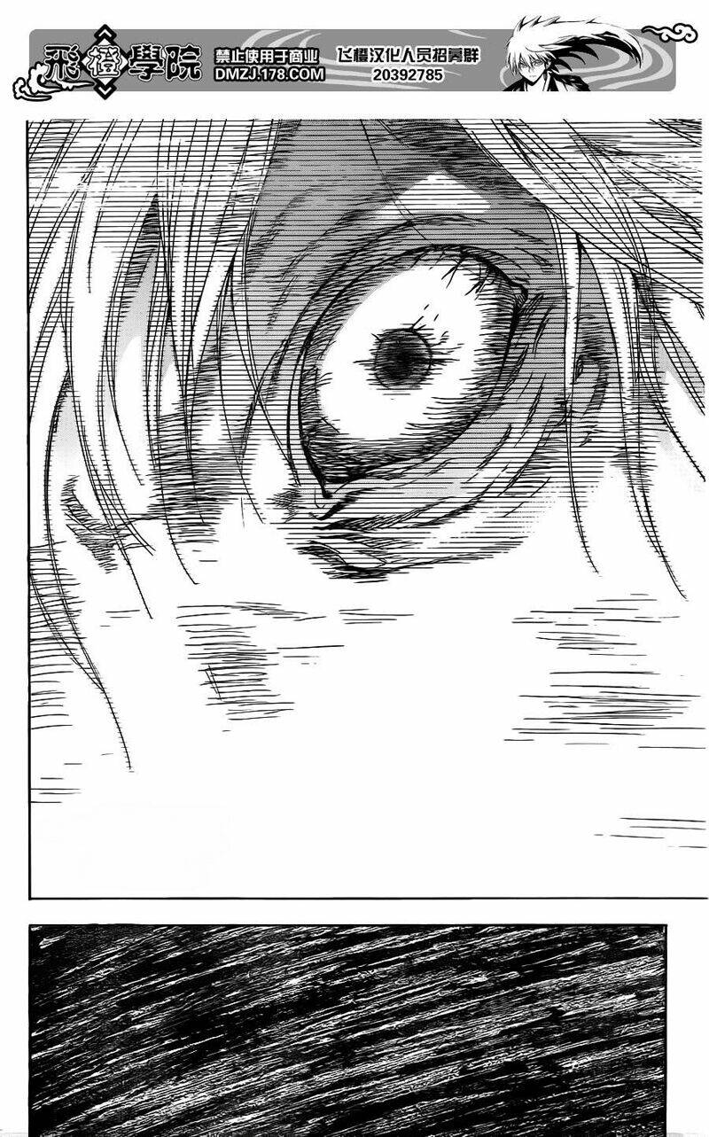 bách quỷ dạ hành chapter 141 6