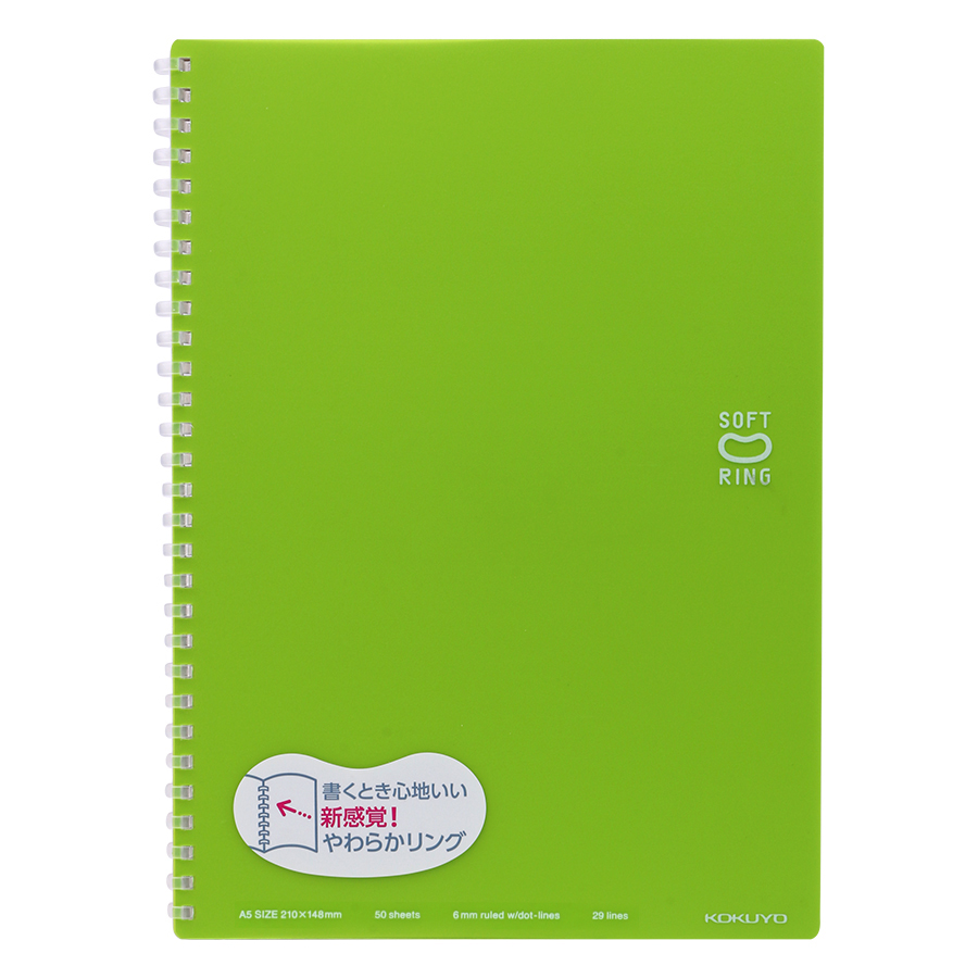 Notebook Gáy Xoắn Mềm KoKuyo A5 (50 trang)