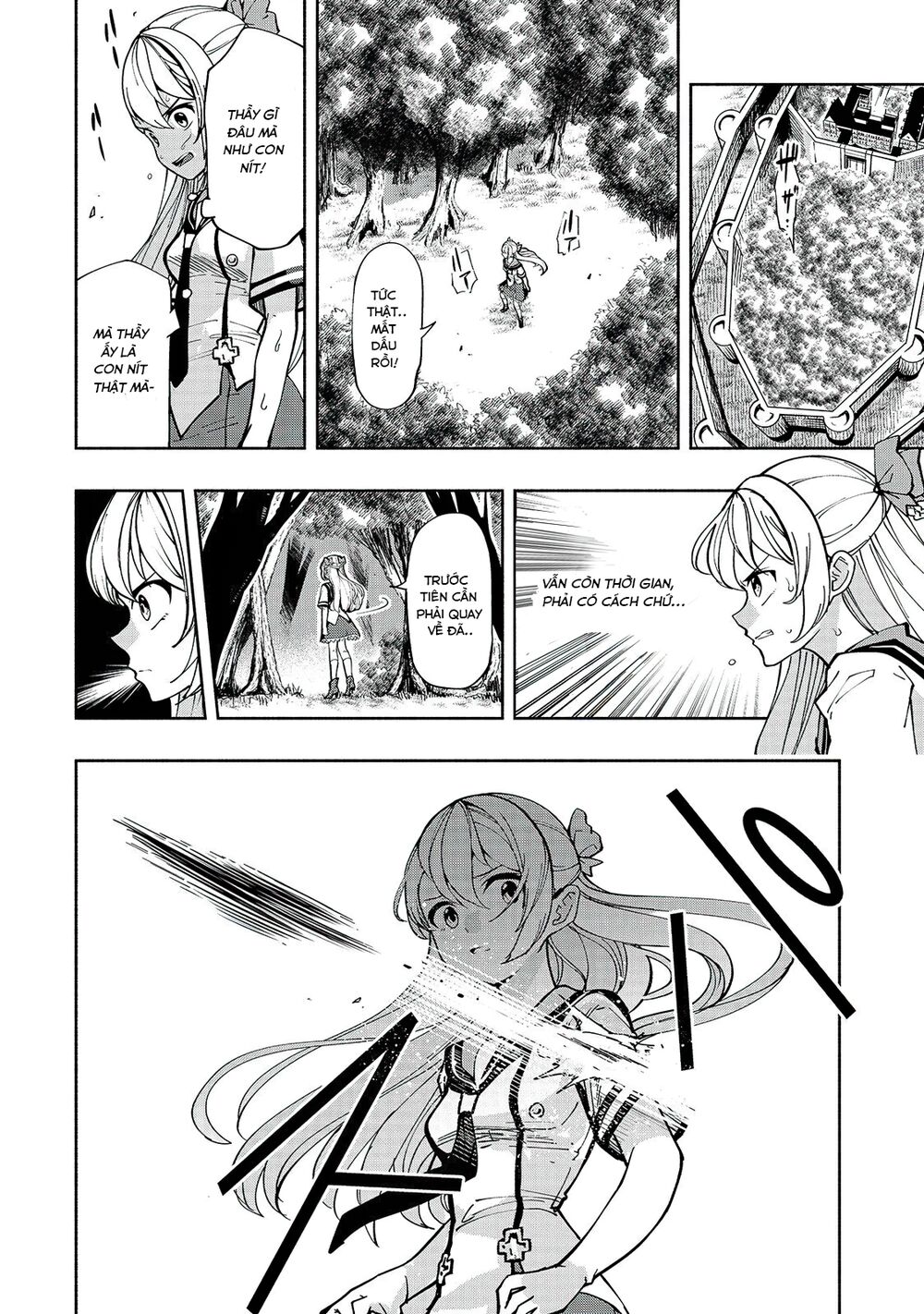 kongou banchou chapter 2 11